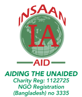 insaan logo 1